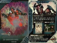 仮面ライダー ガンバレジェンズ 仮面ライダー ガンバレジェンズ CP カード まとめ フィニッシャー ライダー アタッカー ライダー エネミー サポート 仮面ライダーキバ キバフォーム 仮面ライダーフォーゼ 3枚 SC02-065 サムネイル 4