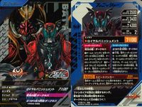 仮面ライダー ガンバレジェンズ 仮面ライダー ガンバレジェンズ CP カード まとめ フィニッシャー アタッカー イベント サポート スピードバンカー ダークキバ クロマティックX ガヴ ザ フューチャー デイブレイク 3枚 食玩 サムネイル 2