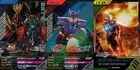 仮面ライダー ガンバレジェンズ 仮面ライダー ガンバレジェンズ CP カード まとめ フィニッシャー アタッカー イベント サポート スピードバンカー ダークキバ クロマティックX ガヴ ザ フューチャー デイブレイク 3枚 食玩 サムネイル 1