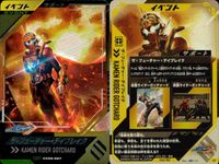 仮面ライダー ガンバレジェンズ 仮面ライダー ガンバレジェンズ CP カード まとめ フィニッシャー アタッカー イベント サポート スピードバンカー ダークキバ クロマティックX ガヴ ザ フューチャー デイブレイク 3枚 食玩 サムネイル 4