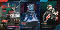 仮面ライダー ガンバレジェンズ 仮面ライダー ガンバレジェンズ CP カード まとめ ライダー エネミー マシン ジーブ ストマック コードゼロライダー 3枚 CX02-065 CX01-076 CX04-069 バンダイ 食玩 サムネイル 1