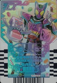 仮面ライダーガッチャード ライドケミートレカ 仮面ライダーガッチャード ライドケミー GV カード コチョウ 仮面ライダーガッチャード ガッチャードフォーム トレカ RTX-245 GV バンダイ 食玩 サムネイル 1