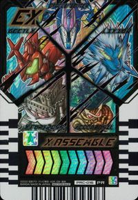 仮面ライダーガッチャード ライドケミートレカ 仮面ライダーガッチャード ライドケミー PR カード Xアッセンブル トレカ PRC-016 PR バンダイ 食玩
