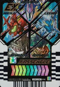 仮面ライダーガッチャード ライドケミートレカ 仮面ライダーガッチャード ライドケミー PR カード X アッセンブル トレカ PRC-016 PR バンダイ TCG