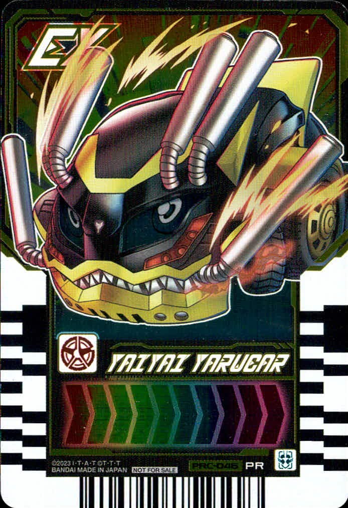 仮面ライダーガッチャード ライドケミートレカ 仮面ライダーガッチャード ライドケミー PR カード ヤイヤイヤルベアー トレカ PRC-046 PR バンダイ TCG
