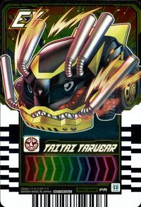 仮面ライダーガッチャード ライドケミートレカ 仮面ライダーガッチャード ライドケミー PR カード ヤイヤイヤルベアー トレカ PRC-046 PR バンダイ TCG サムネイル 1
