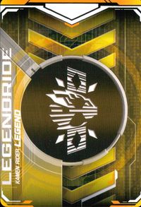 仮面ライダーガッチャード ライドケミートレカ 仮面ライダーガッチャード ライドケミー PR 仮面ライダーレジェンド トレカ PRC-045 PR バンダイ ライドケミートレカ サムネイル 2
