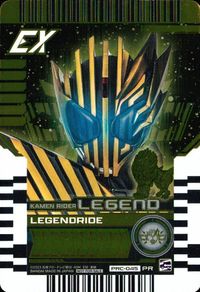 仮面ライダーガッチャード ライドケミートレカ 仮面ライダーガッチャード ライドケミー PR 仮面ライダーレジェンド トレカ PRC-045 PR バンダイ ライドケミートレカ サムネイル 1