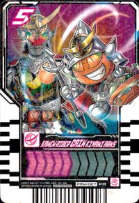 仮面ライダーガッチャード ライドケミートレカ 仮面ライダーガッチャード ライドケミー PR カード 仮面ライダーガイム キウイアームズ トレカ PRM-027 PR バンダイ 食玩