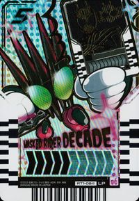 仮面ライダーガッチャード ライドケミートレーディング 仮面ライダーガッチャード ライドケミー LP カード 仮面ライダーディケイド トレカ RT1-084 LP バンダイ 食玩 サムネイル 1