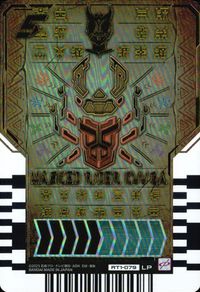仮面ライダーガッチャード ライドケミートレカ 仮面ライダーガッチャード ライドケミー LP カード 仮面ライダークウガ トレカ RT1-079 LP バンダイ TCG