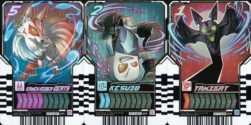 仮面ライダーガッチャード ライドケミートレカ 仮面ライダーガッチャード ライドケミー カード まとめ ライドケミートレカ 仮面ライダーギーツ ケスゾ ヤミバット 3枚 RTX-027 RTX-013 RTX-008 バンダイ 食玩