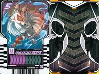 仮面ライダーガッチャード ライドケミートレカ 仮面ライダーガッチャード ライドケミー カード まとめ ライドケミートレカ 仮面ライダーギーツ ケスゾ ヤミバット 3枚 RTX-027 RTX-013 RTX-008 バンダイ 食玩 サムネイル 2