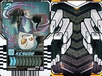 仮面ライダーガッチャード ライドケミートレカ 仮面ライダーガッチャード ライドケミー カード まとめ ライドケミートレカ 仮面ライダーギーツ ケスゾ ヤミバット 3枚 RTX-027 RTX-013 RTX-008 バンダイ 食玩 サムネイル 3