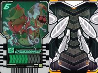 仮面ライダーガッチャード ライドケミートレカ 仮面ライダーガッチャード ライドケミー カード まとめ ライドケミートレカ ウツボカズラ Xフォートレス テレビ 3枚 RTX-020 RTX-214 RTX-017 バンダイ 食玩 サムネイル 2