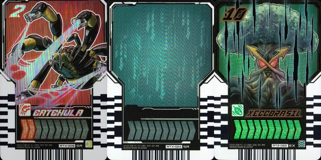 仮面ライダーガッチャード ライドケミートレカ 仮面ライダーガッチャード ライドケミー カード まとめ ガッチュラ ユグドラシル 3枚 RTX-009 RTX-024 RT2-062 バンダイ 食玩
