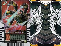 仮面ライダーガッチャード ライドケミートレカ 仮面ライダーガッチャード ライドケミー カード まとめ ガッチュラ ユグドラシル 3枚 RTX-009 RTX-024 RT2-062 バンダイ 食玩 サムネイル 2