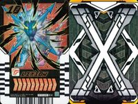 仮面ライダーガッチャード ライドケミートレカ 仮面ライダーガッチャード ライドケミー カード まとめ ライドケミートレカ UFO-X BEETLX LIXION 3枚 RTX-022 RT1-014 RT2-025 バンダイ 食玩 サムネイル 4