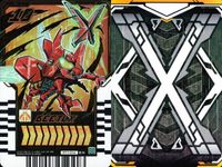 仮面ライダーガッチャード ライドケミートレカ 仮面ライダーガッチャード ライドケミー カード まとめ ライドケミートレカ UFO-X BEETLX LIXION 3枚 RTX-022 RT1-014 RT2-025 バンダイ 食玩 サムネイル 3