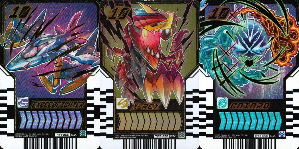 仮面ライダーガッチャード ライドケミートレカ 仮面ライダーガッチャード ライドケミー カード まとめ ライドケミートレカ エクシードファイター X-REX ガイアード 3枚 RT1-055 TCS-032 RT3-050 バンダイ