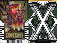 仮面ライダーガッチャード ライドケミートレカ 仮面ライダーガッチャード ライドケミー カード まとめ ライドケミートレカ エクシードファイター X-REX ガイアード 3枚 RT1-055 TCS-032 RT3-050 バンダイ サムネイル 3