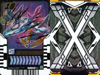 仮面ライダーガッチャード ライドケミートレカ 仮面ライダーガッチャード ライドケミー カード まとめ ライドケミートレカ エクシードファイター X-REX ガイアード 3枚 RT1-055 TCS-032 RT3-050 バンダイ サムネイル 2