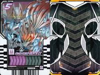 仮面ライダーガッチャード ライドケミートレカ 仮面ライダーガッチャード ライドケミー カード まとめ ライドケミートレカ ジェクゴラシル 仮面ライダーギーツIX 3枚 RT2-062 RTX-031 バンダイ 食玩 サムネイル 3