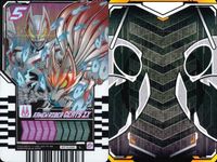 仮面ライダーガッチャード ライドケミートレカ 仮面ライダーガッチャード ライドケミー カード まとめ ライドケミートレカ ジェクゴラシル 仮面ライダーギーツIX 3枚 RT2-062 RTX-031 バンダイ 食玩 サムネイル 4