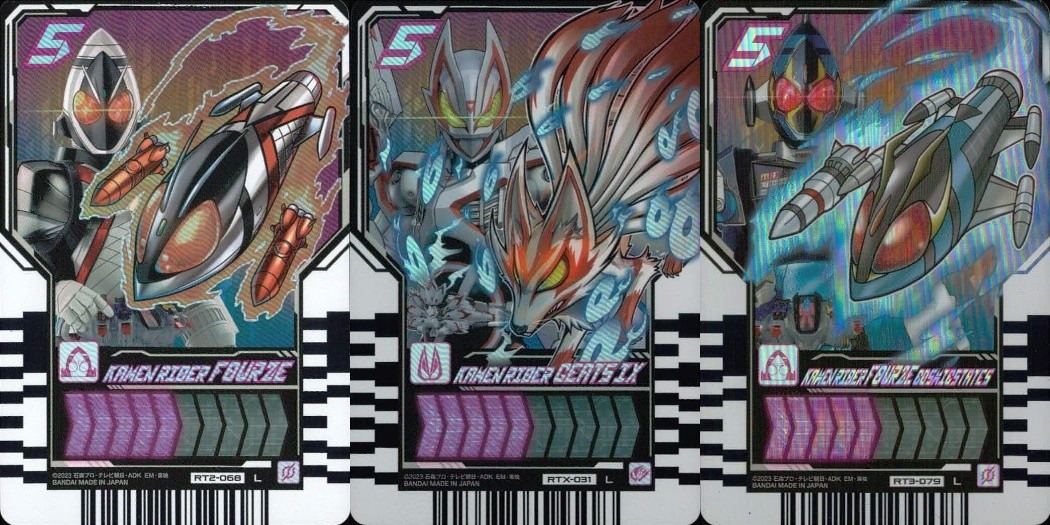 仮面ライダーガッチャード ライドケミートレカ 仮面ライダーガッチャード ライドケミー カード まとめ ライドケミートレカ 仮面ライダーフォーゼ 仮面ライダーギーツIX 仮面ライダーフォーゼ コズミックステイツ 3枚 RT2-068