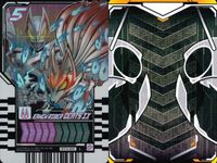 仮面ライダーガッチャード ライドケミートレカ 仮面ライダーガッチャード ライドケミー カード まとめ ライドケミートレカ 仮面ライダーフォーゼ 仮面ライダーギーツIX 仮面ライダーフォーゼ コズミックステイツ 3枚 RT2-068 サムネイル 3