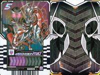 仮面ライダーガッチャード ライドケミートレカ 仮面ライダーガッチャード ライドケミー カード まとめ 仮面ライダー龍騎 仮面ライダーゼロワン 仮面ライダーダブル 3枚 RT2-063 RT0-011 RT2-067 バンダイ 食玩 サムネイル 2
