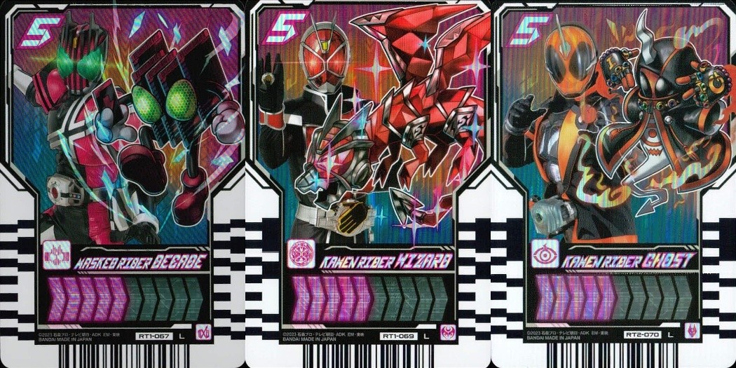 仮面ライダーガッチャード ライドケミートレカ 仮面ライダーガッチャード ライドケミー カード まとめ 仮面ライダーディケイド 仮面ライダーウィザード 仮面ライダーゴースト 3枚 RT1-067 RT1-069 RT2-070 食玩