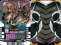仮面ライダーガッチャード ライドケミートレカ 仮面ライダーガッチャード ライドケミー カード まとめ 仮面ライダーディケイド 仮面ライダーウィザード 仮面ライダーゴースト 3枚 RT1-067 RT1-069 RT2-070 食玩 サムネイル 4