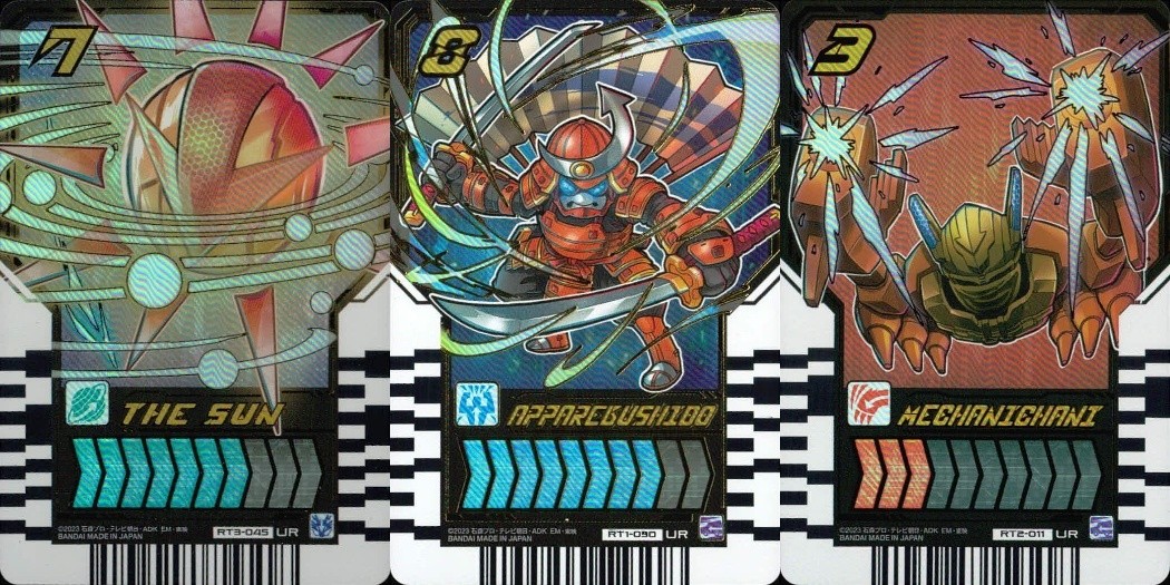 仮面ライダーガッチャード ライドケミートレカ 仮面ライダーガッチャード ライドケミー カード まとめ ライドケミートレカ ザ サン アッパレブシドー メカニクモ 3枚 RT3-045 RT1-090 RT2-011 バンダイ 食玩