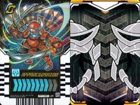 仮面ライダーガッチャード ライドケミートレカ 仮面ライダーガッチャード ライドケミー カード まとめ ライドケミートレカ ザ サン アッパレブシドー メカニクモ 3枚 RT3-045 RT1-090 RT2-011 バンダイ 食玩 サムネイル 3