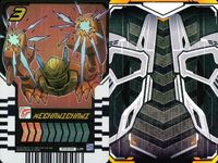 仮面ライダーガッチャード ライドケミートレカ 仮面ライダーガッチャード ライドケミー カード まとめ ライドケミートレカ ザ サン アッパレブシドー メカニクモ 3枚 RT3-045 RT1-090 RT2-011 バンダイ 食玩 サムネイル 4