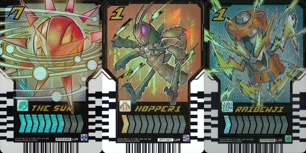 仮面ライダーガッチャード ライドケミートレカ 仮面ライダーガッチャード ライドケミー カード まとめ ライドケミートレカ ザ サン ホッパー1 ライデンジ 3枚 RT3-045 RT1-001 RT2-026 バンダイ 食玩