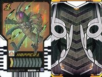 仮面ライダーガッチャード ライドケミートレカ 仮面ライダーガッチャード ライドケミー カード まとめ ライドケミートレカ ザ サン ホッパー1 ライデンジ 3枚 RT3-045 RT1-001 RT2-026 バンダイ 食玩 サムネイル 3