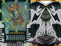 仮面ライダーガッチャード ライドケミートレカ 仮面ライダーガッチャード ライドケミー カード まとめ ライドケミートレカ ザ サン ホッパー1 ライデンジ 3枚 RT3-045 RT1-001 RT2-026 バンダイ 食玩 サムネイル 4