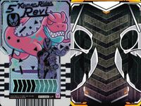 仮面ライダーガッチャード ライドケミートレーディング 仮面ライダーガッチャード ライドケミー カード まとめ 仮面ライダーカブト 仮面ライダーリバイ 3枚 RT2-080 RTX-042 RT3-100 バンダイ 食玩 サムネイル 3