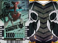 仮面ライダーガッチャード ライドケミートレーディング 仮面ライダーガッチャード ライドケミー カード まとめ 仮面ライダーカブト 仮面ライダーリバイ 3枚 RT2-080 RTX-042 RT3-100 バンダイ 食玩 サムネイル 2