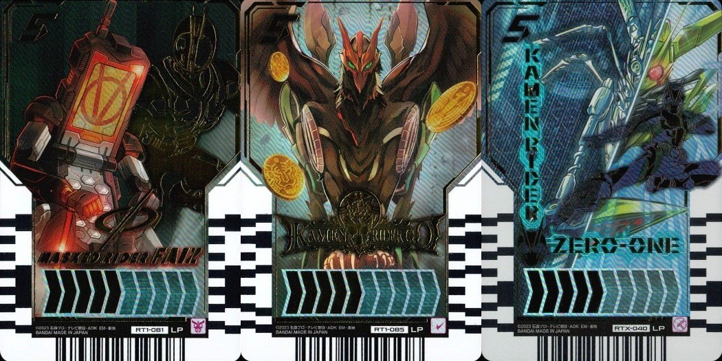 仮面ライダーガッチャード ライドケミートレカ 仮面ライダーガッチャード ライドケミー カード まとめ ライドケミートレカ 仮面ライダーファイズ 仮面ライダーOOO 仮面ライダーゼロワン 3枚 RT1-081 RT1-085 TCG