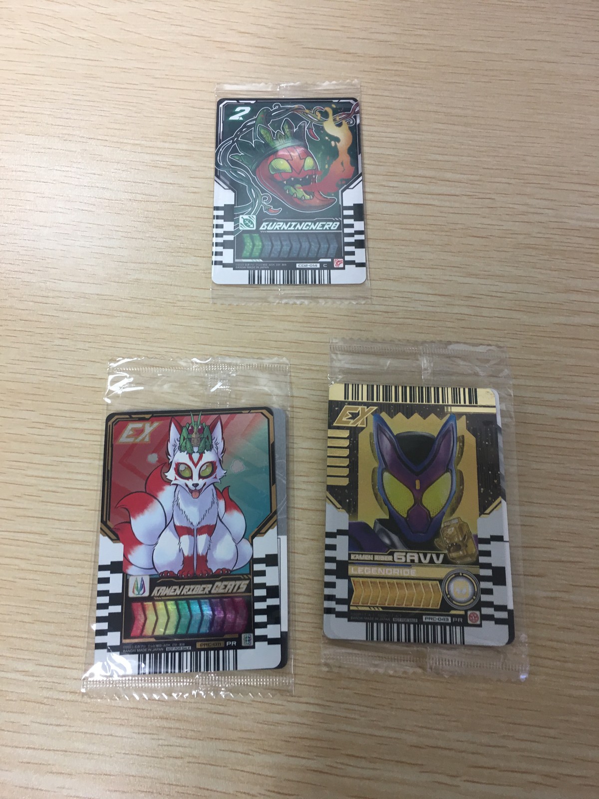 仮面ライダーガッチャード ライドケミートレカ 仮面ライダーガッチャード ライドケミー まとめ ライドケミートレカ バーニングネロ 仮面ライダーギーツ 仮面ライダーガヴ レジェンドライド 3枚 PRC-011 PRC-043