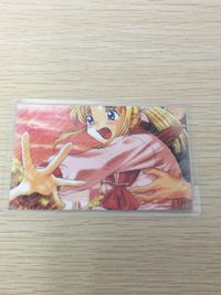 To Heart MOVIC Leaf Collection Card To Heart toheart laminated card Leaf Movic