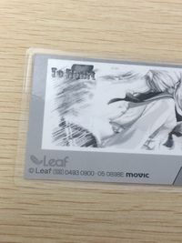 ToHeart To Heart toheart ラミネート ラミカ カード movic Lear リーフ カード トレカ COLLECTION No.005 movic ラミネート サムネイル 6