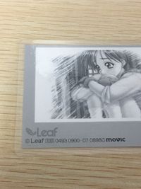 トゥハート To Heart toheart ラミネート ラミカ カード movic Lear リーフ カード 神岸あかり トレカ COLLECTION No.007 movic ラミネート サムネイル 6