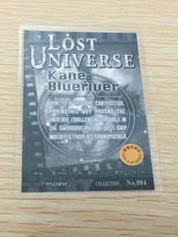 ロストユニバース LOST UNIVERSE ロストユニバース ラミネート ラミカ カード movic カード ケイン ブルーリバー トレカ No.004 movic コレクション サムネイル 3