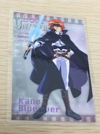 ロストユニバース LOST UNIVERSE ロストユニバース ラミネート ラミカ カード movic カード ケイン ブルーリバー トレカ No.004 movic コレクション サムネイル 2