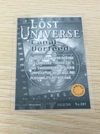 ロストユニバース LOST UNIVERSE ロストユニバース ラミネート ラミカ カード movic カード キャナル ヴォルフィード トレカ No.005 movic ラミネートカード コレクション サムネイル 3