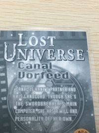 ロストユニバース LOST UNIVERSE ロストユニバース ラミネート ラミカ カード movic カード キャナル ヴォルフィード トレカ No.005 movic ラミネートカード コレクション サムネイル 4